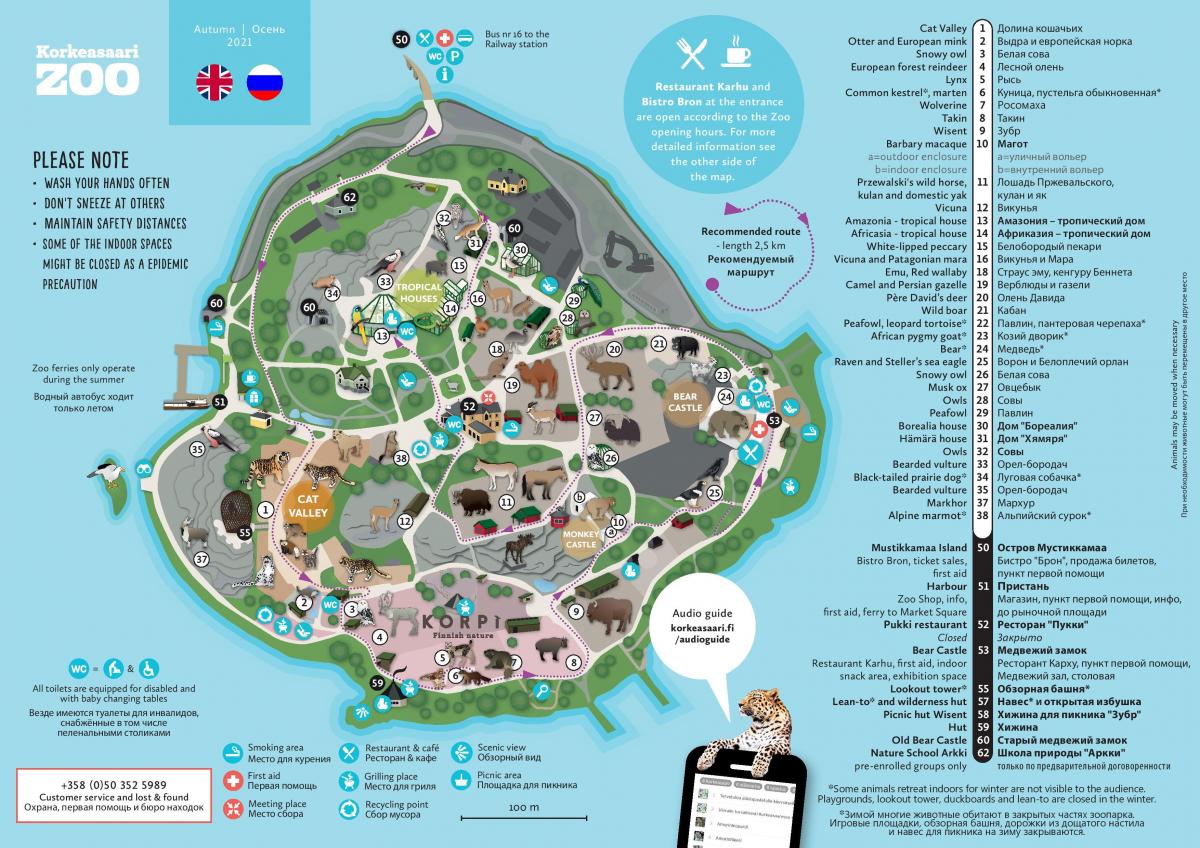 Helsinki zoo park map